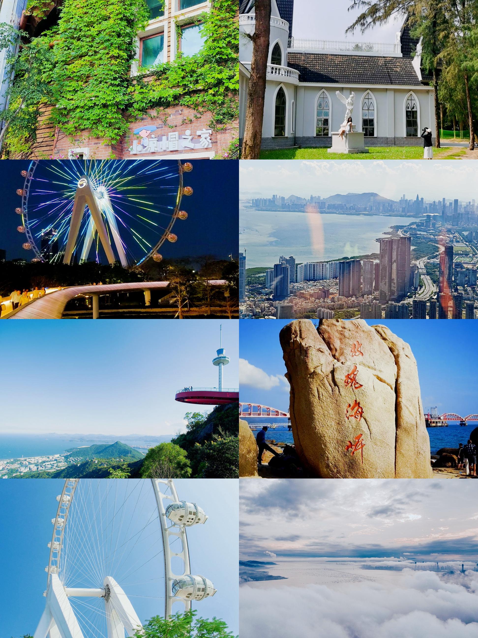 深圳免费旅游景点_深圳一日游经典路线