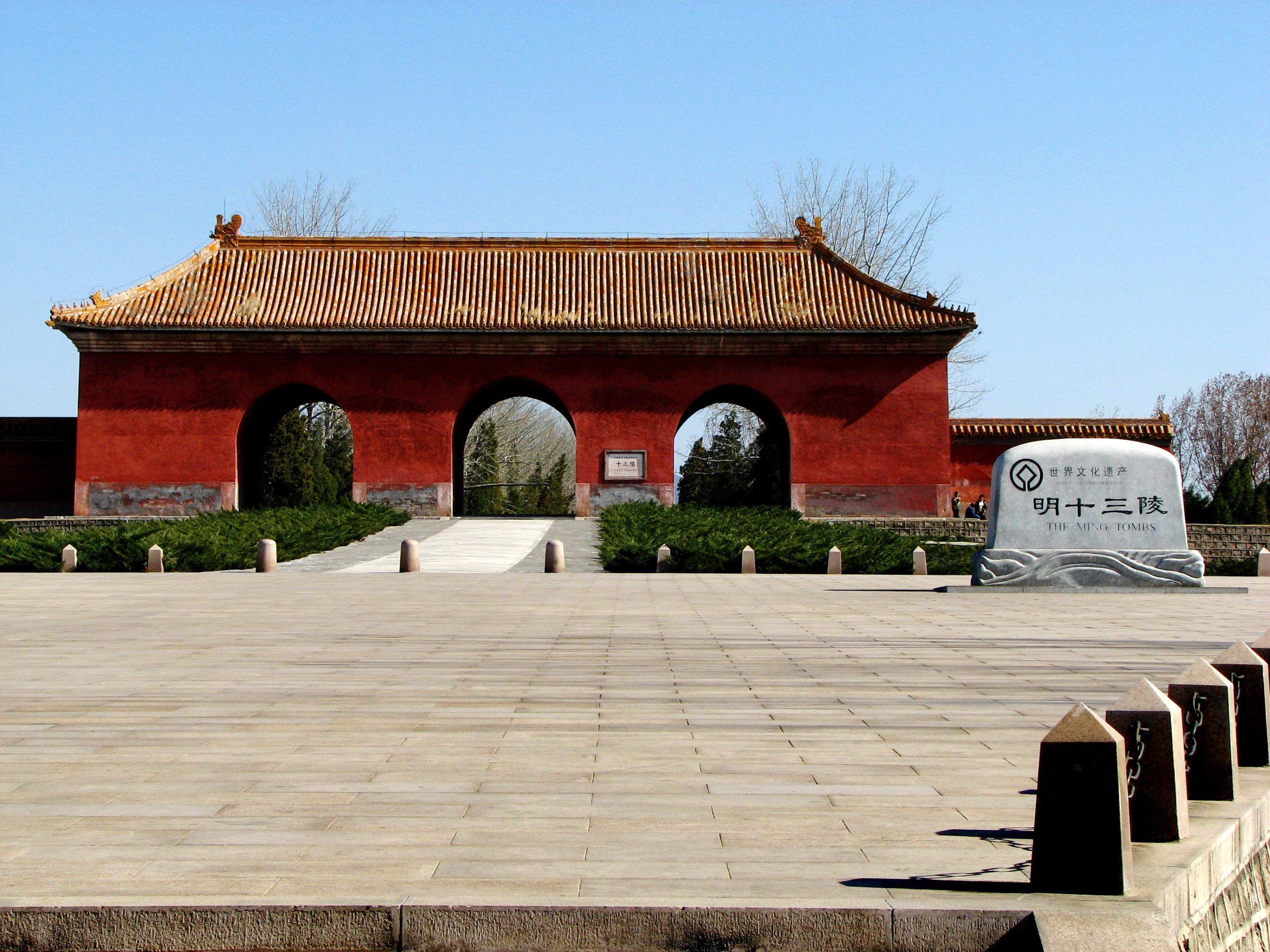 北京旅游局_北京旅游局24小时服务热线