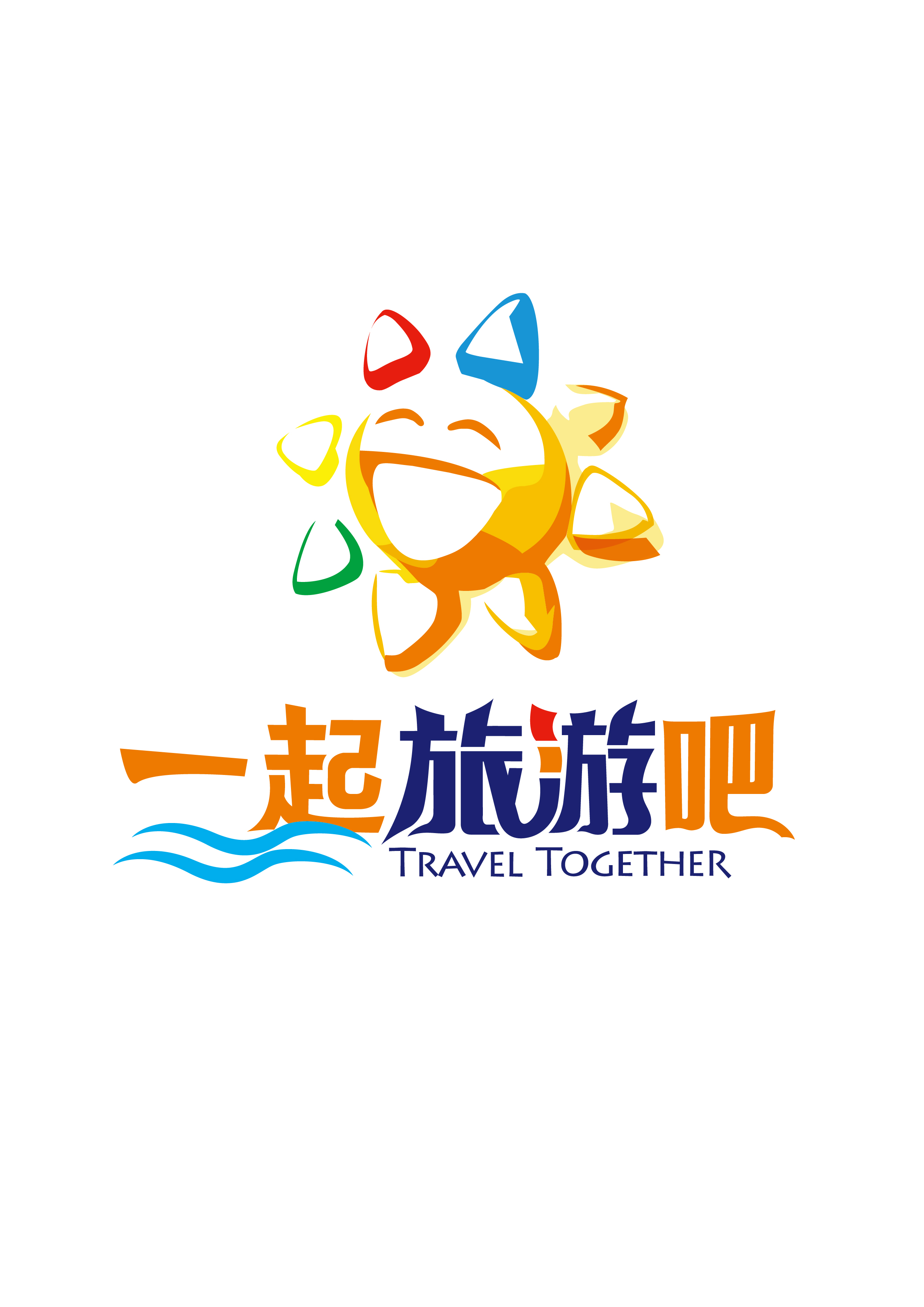 旅游qq群_旅游群叫什么名字