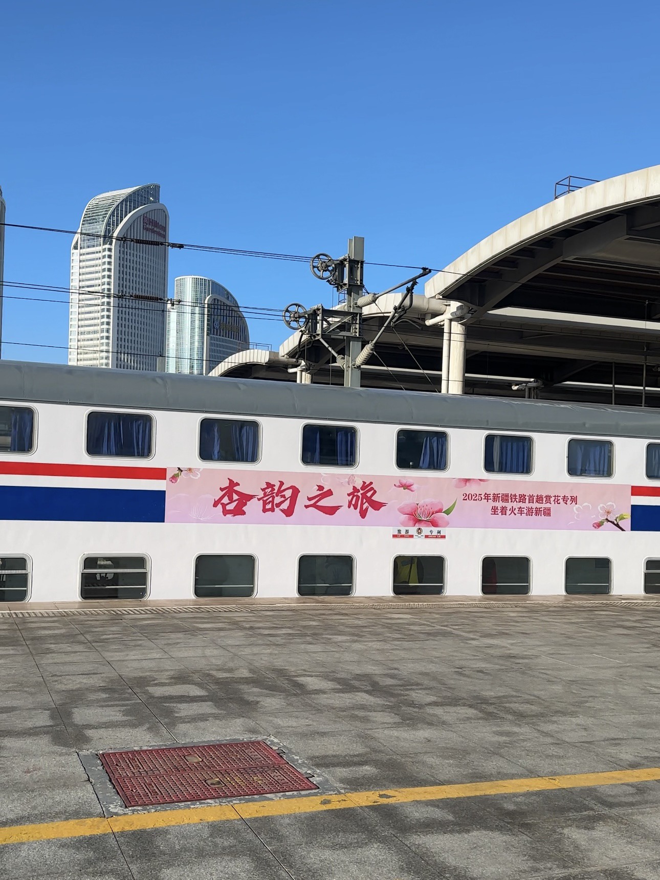 大美新疆旅游专列_2021大美新疆旅游专列