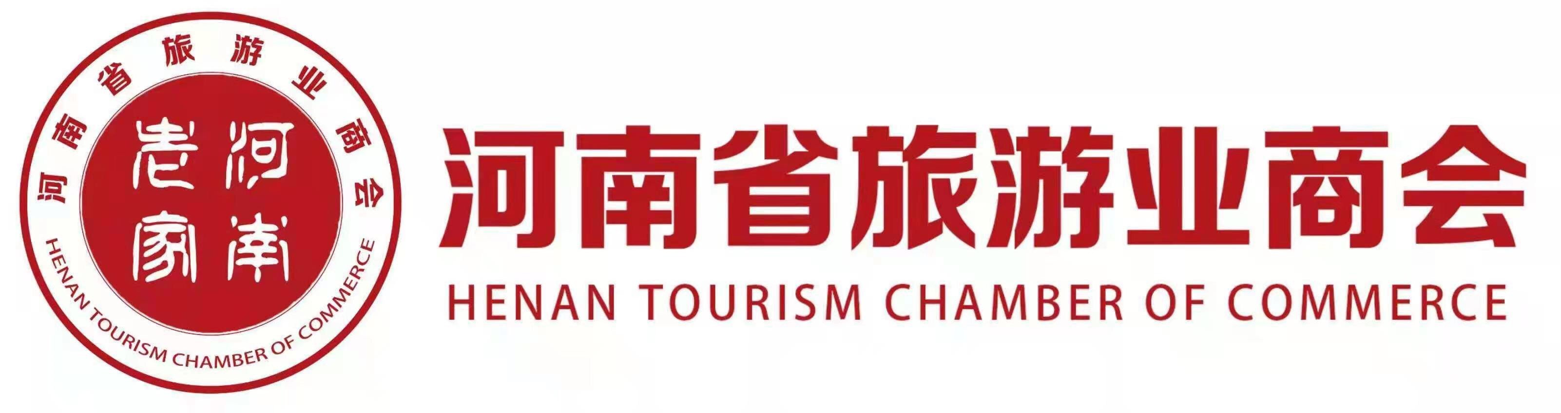 河南省旅游局_河南省旅游局家属院