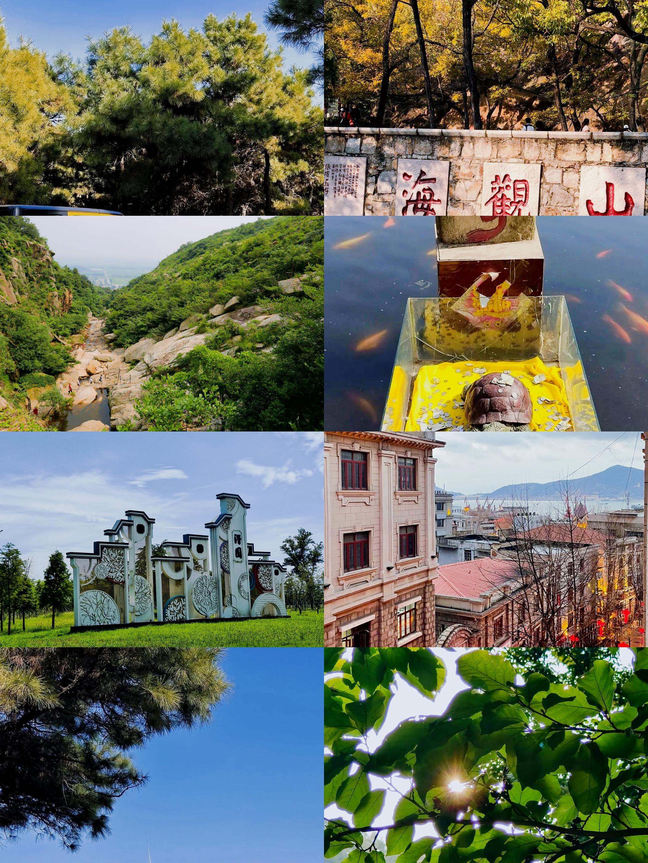 连云港旅游景点大全_连云港旅游景点大全部