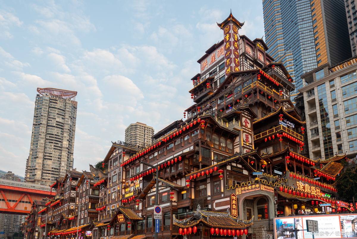 重庆旅游图片_重庆旅游图片大全