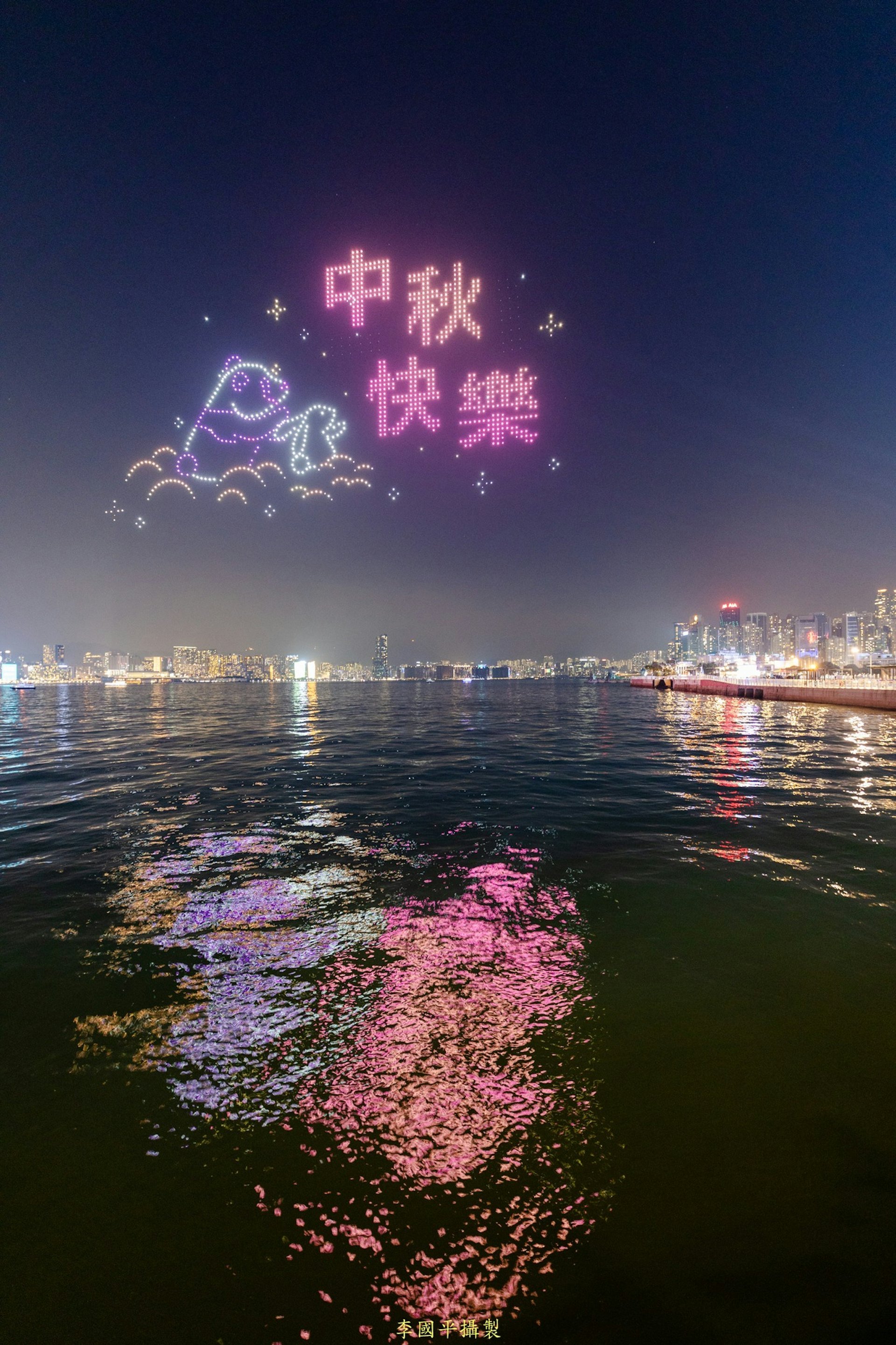 香港旅游局_香港旅游局长是谁