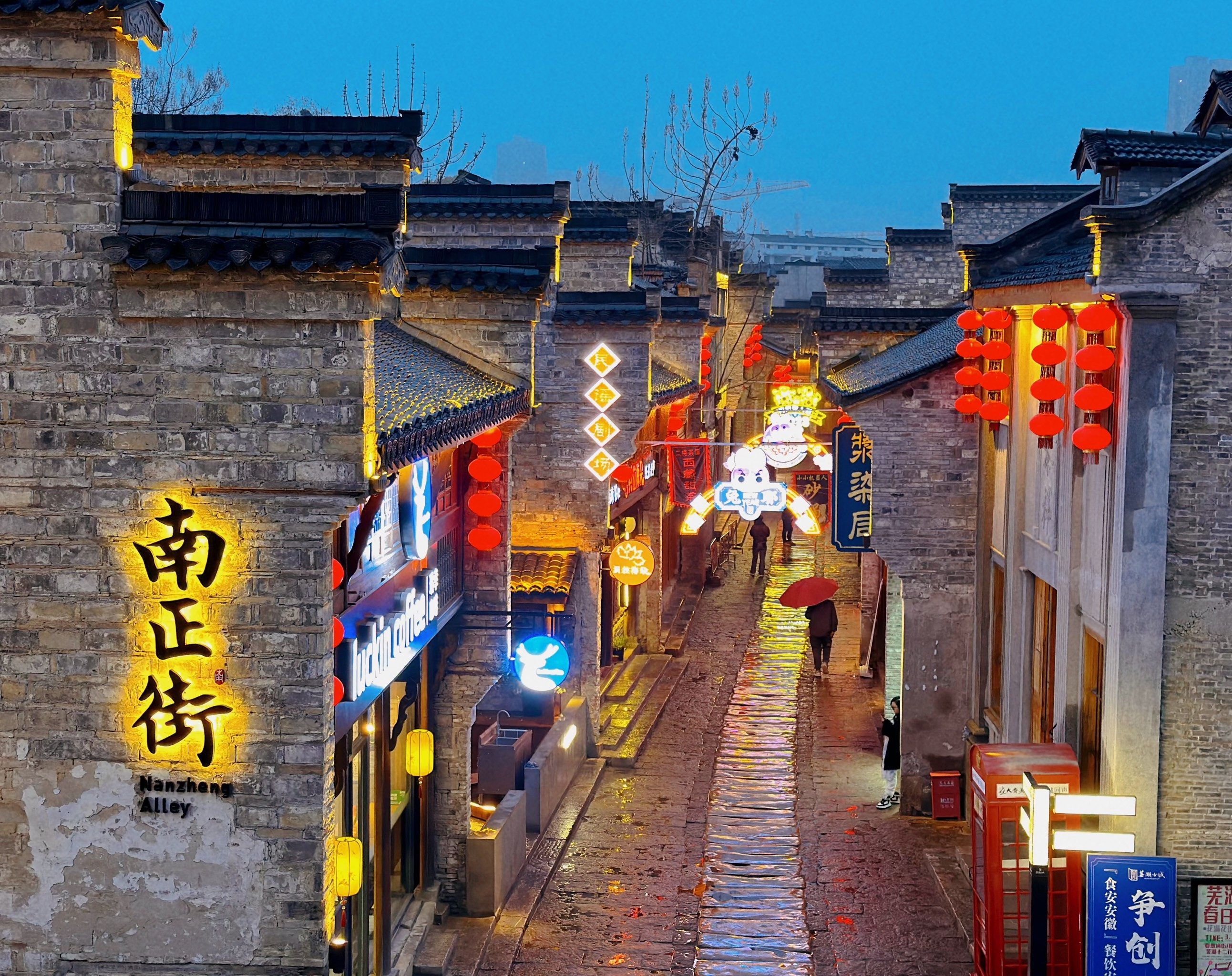 芜湖旅游景点_芜湖旅游景点推荐