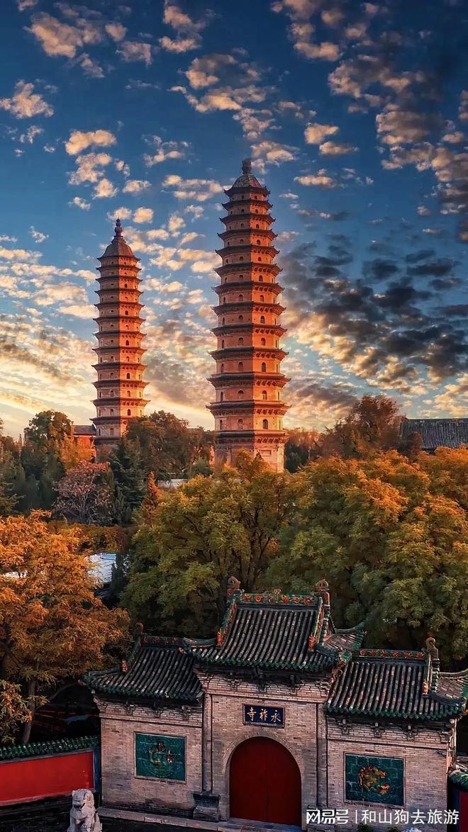 太原旅游_太原旅游职业学院