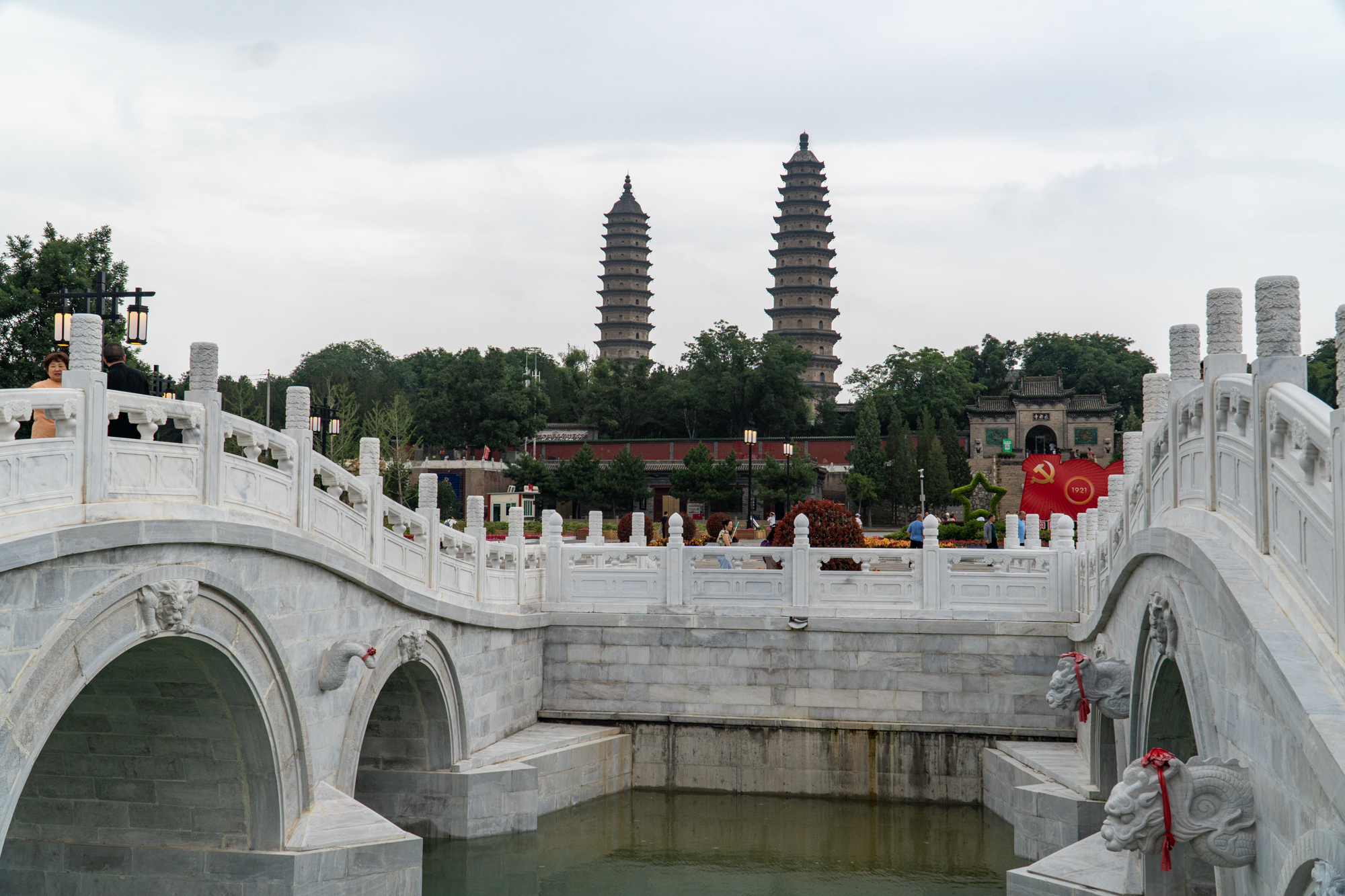 太原旅游_太原旅游职业学院