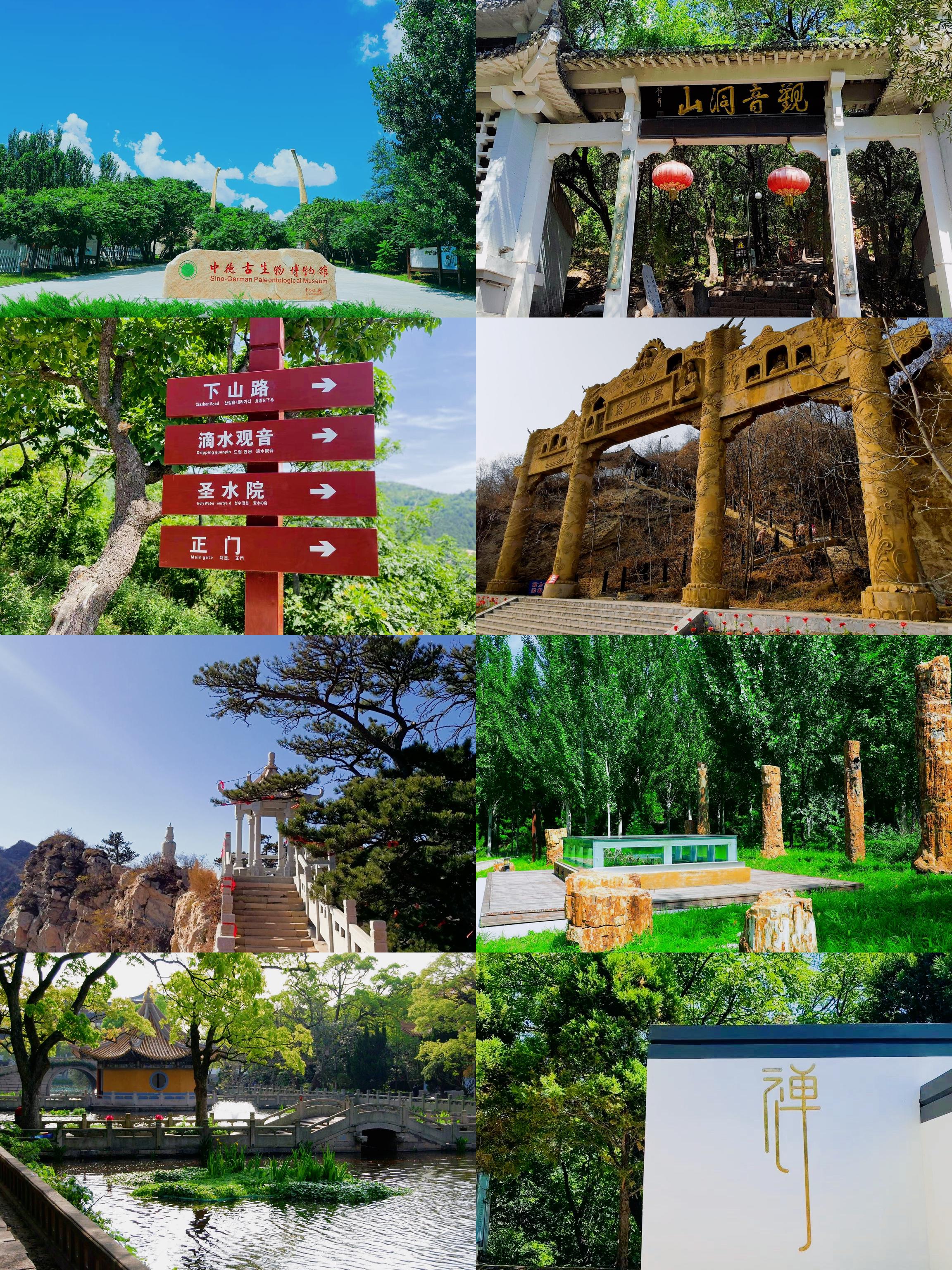锦州旅游_锦州旅游路线图最新