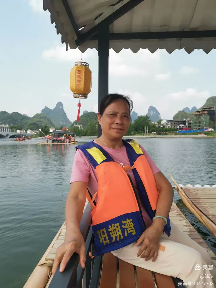 五一黄金周旅游_五一黄金周旅游数据