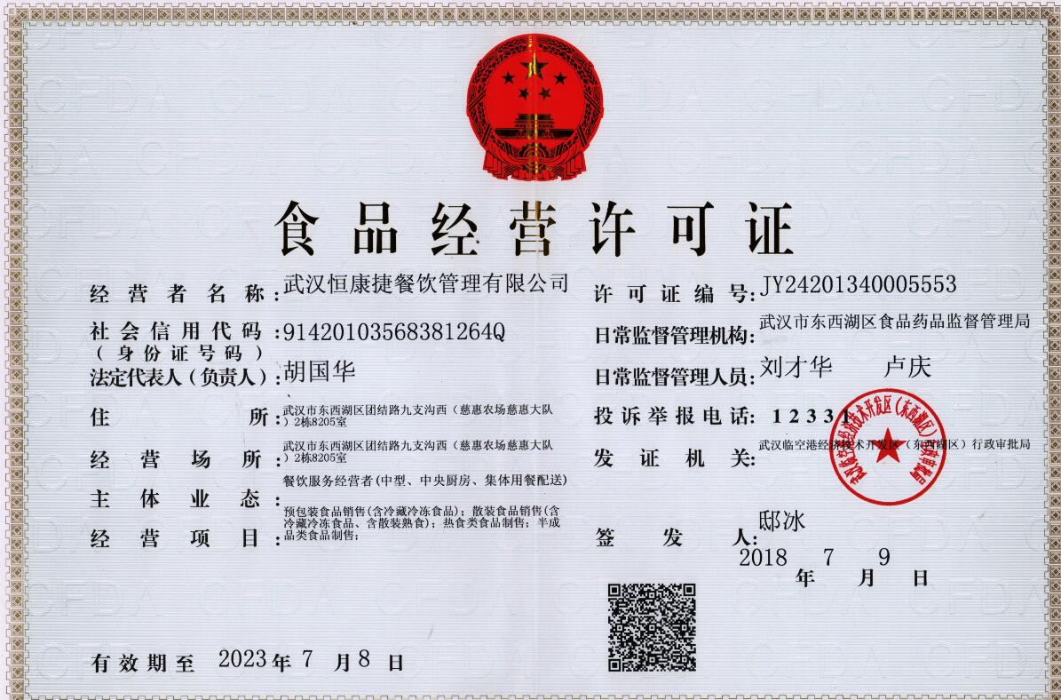 旅游公司经营范围_旅游公司经营范围一览表