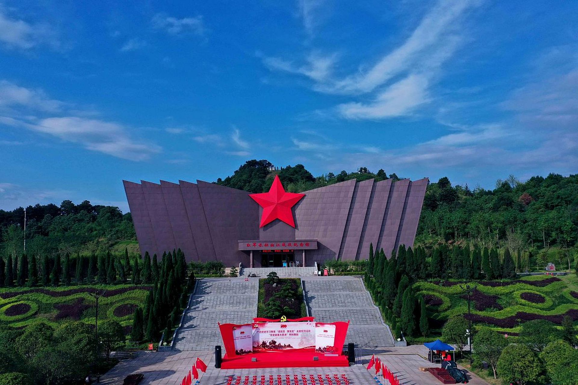 瑞金市旅游局_瑞金市旅游局余局长最新动态