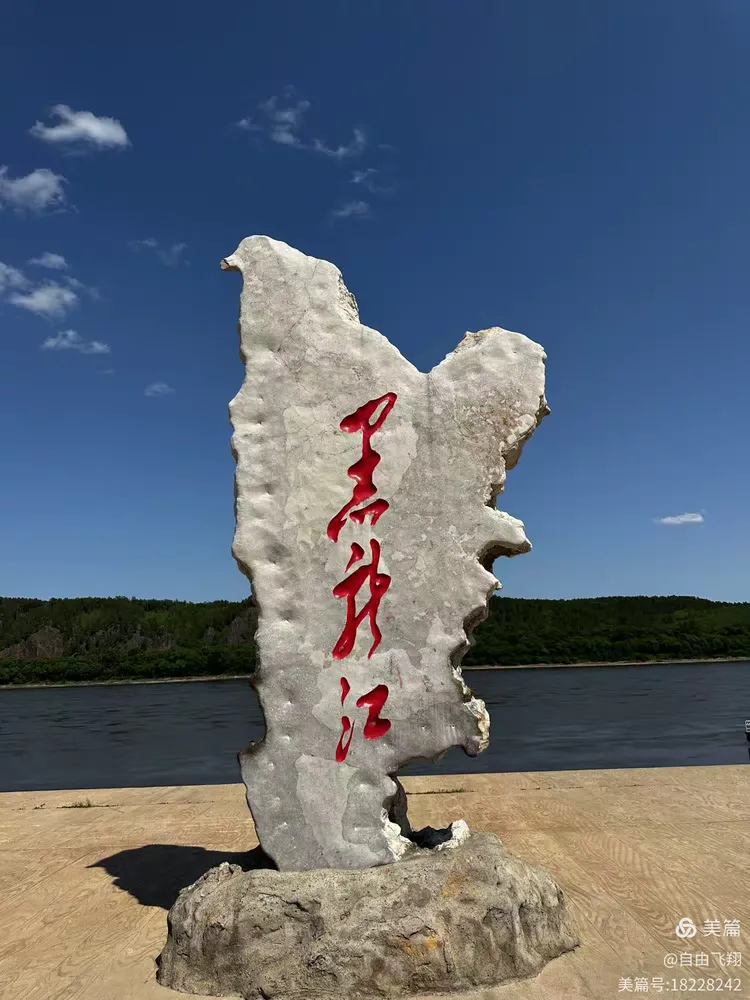 千团旅游_千团网百科