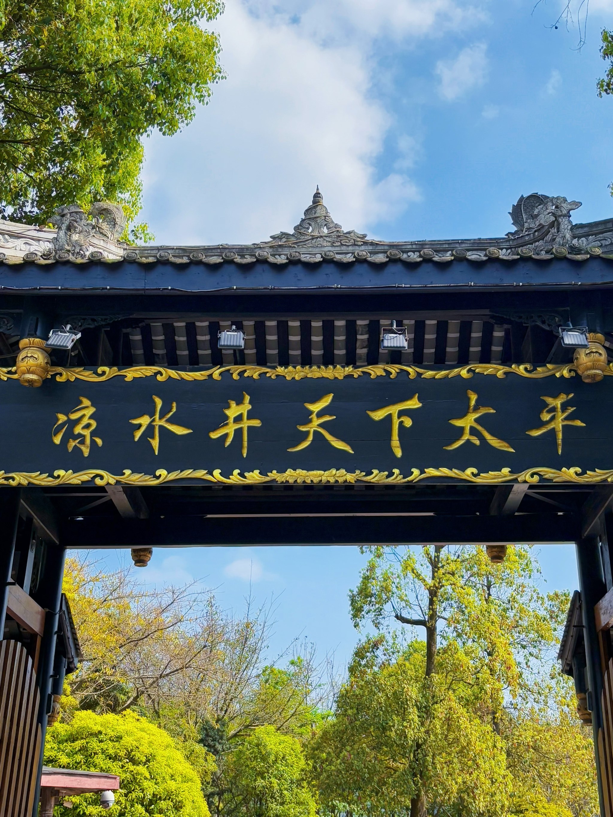 成都市旅游景点_成都市旅游景点大全免费