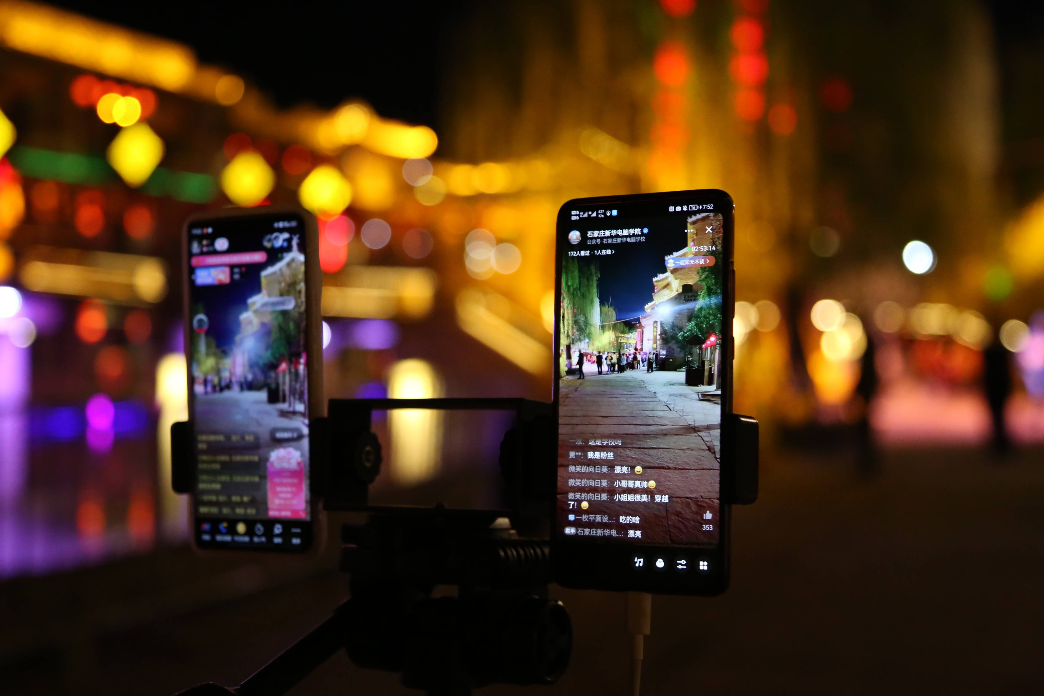 旅游卫视直播_旅游卫视直播在线观看