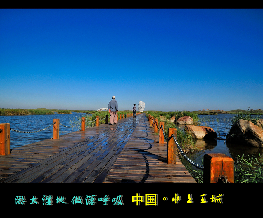 寿光旅游_寿光旅游必去十大景点