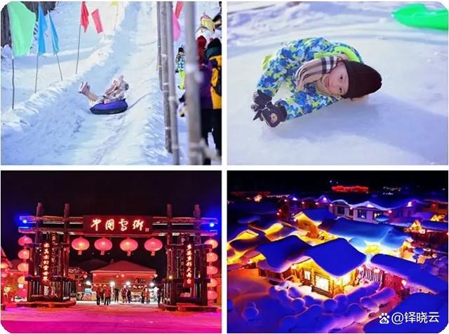 雪乡旅游多少钱_雪乡旅游多少钱一天