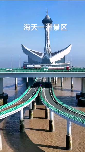 杭州湾跨海大桥旅游_杭州湾跨海大桥好玩不