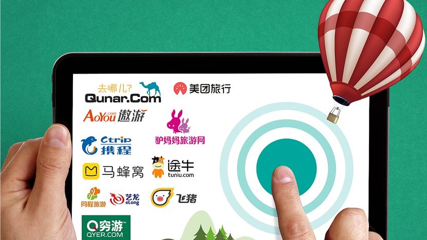 在线旅游_在线旅游网站有哪些