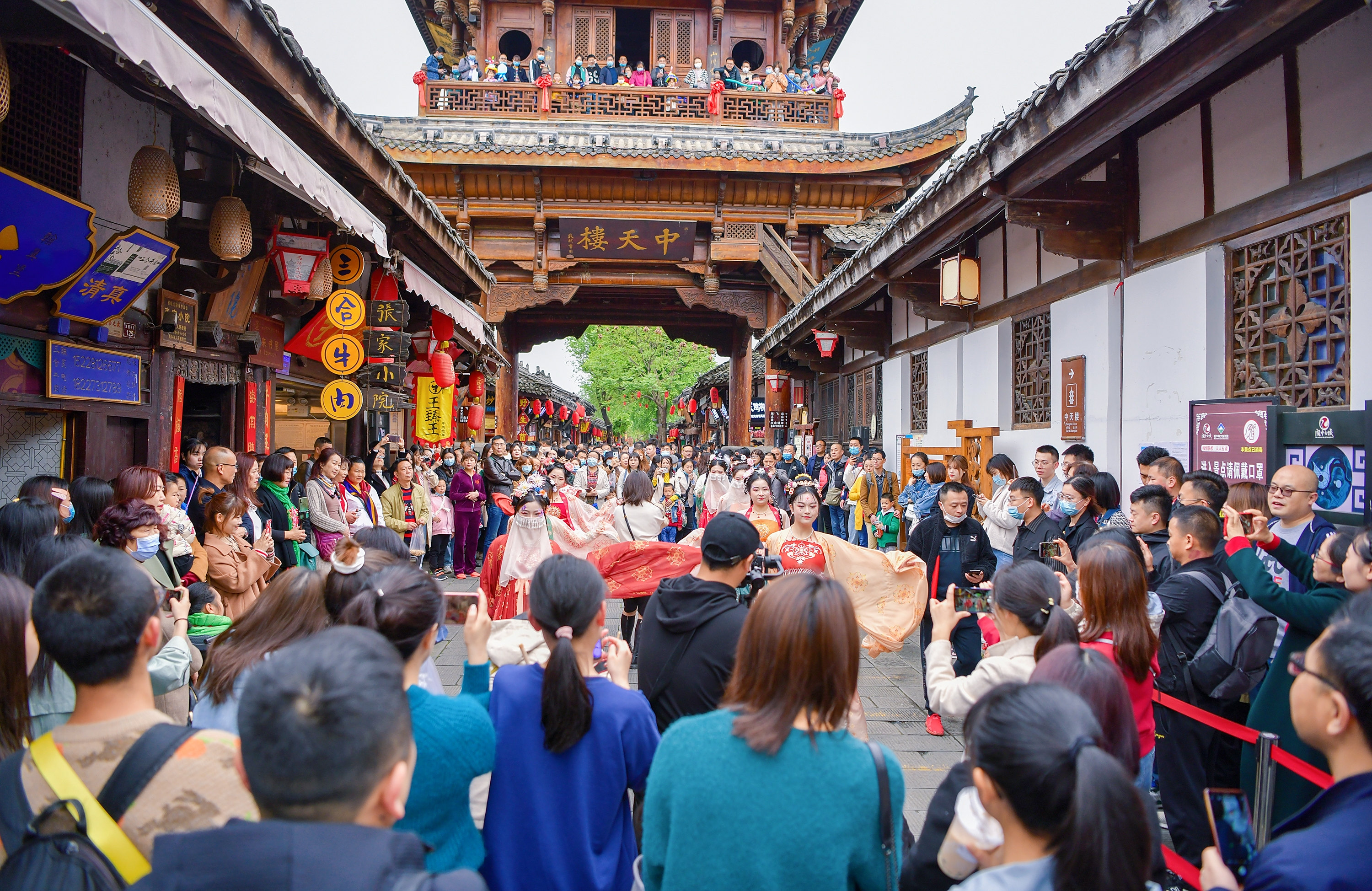 清明节旅游_清明节旅游吉利吗