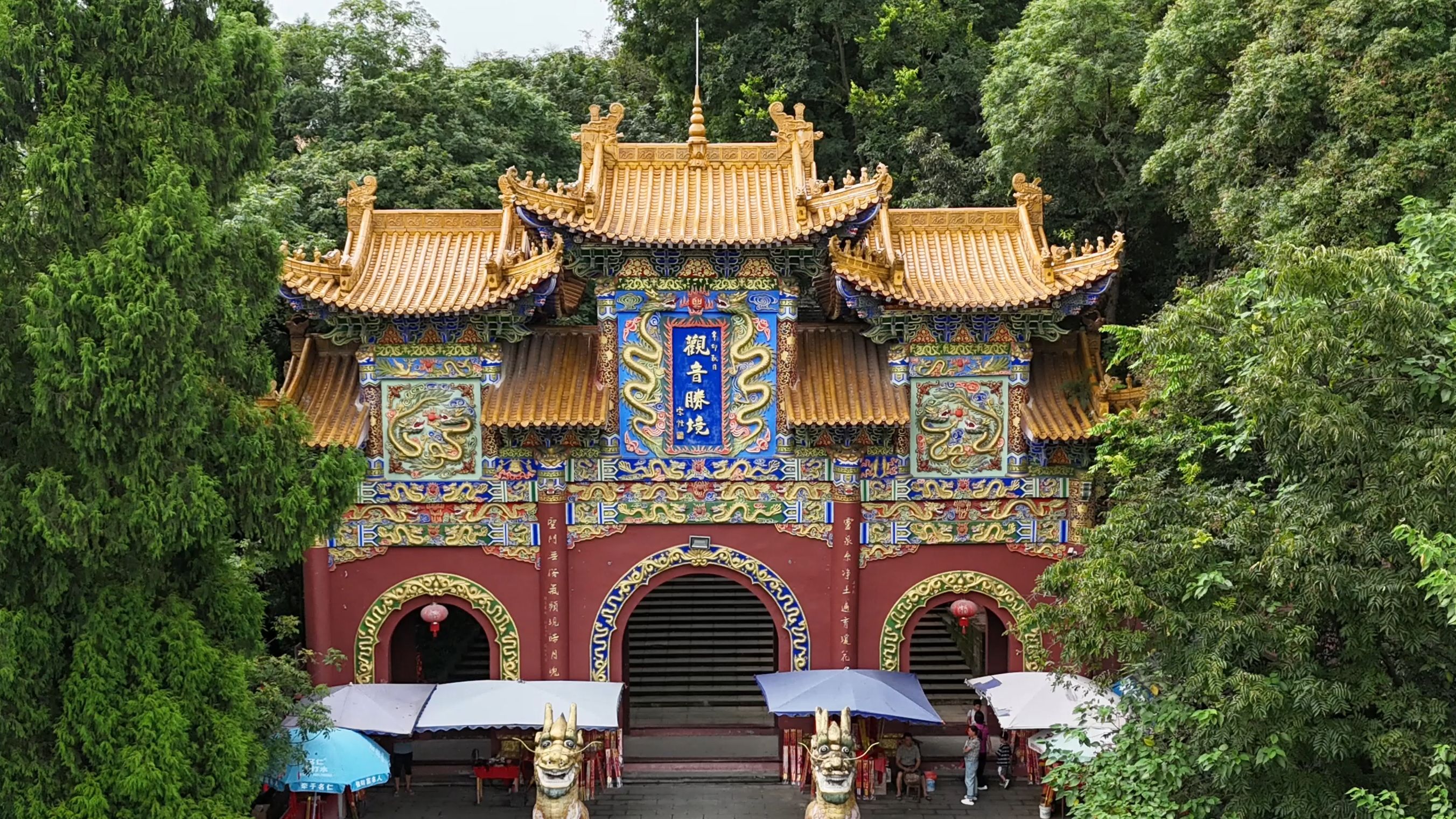 遂宁旅游景点大全_遂宁旅游十大景点