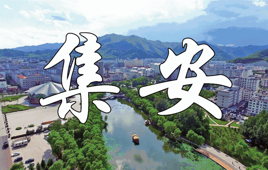 吉林旅游政务网_吉林省旅游网官网
