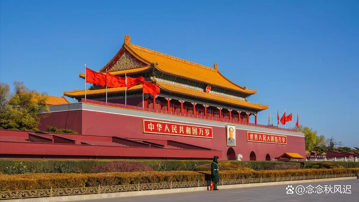 城市旅游_城市旅游英文