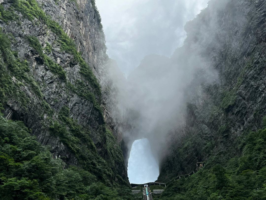 张家界自助旅游_张家界旅游自助游网