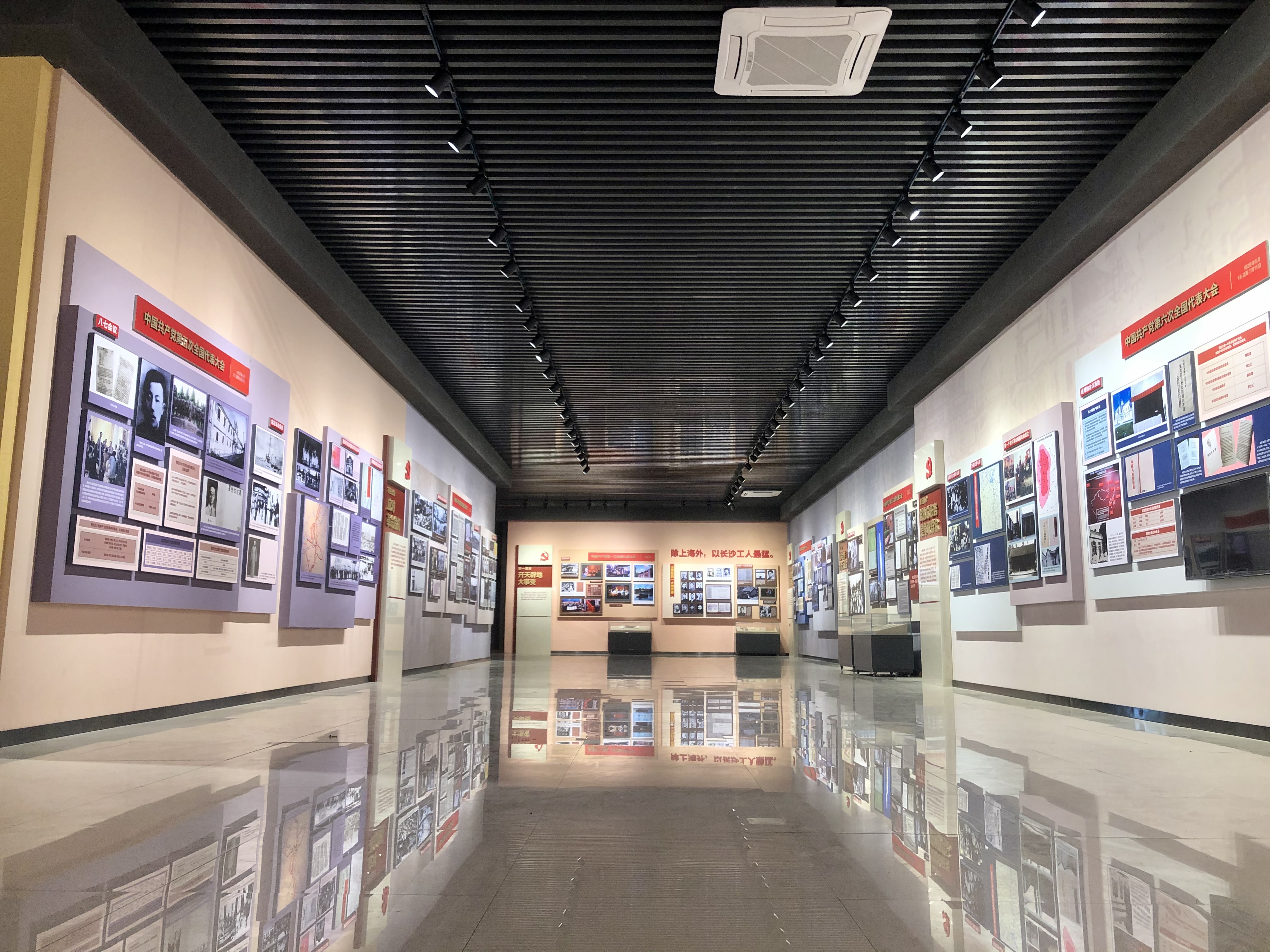 韶山市旅游局_韶山市旅游局班子成员