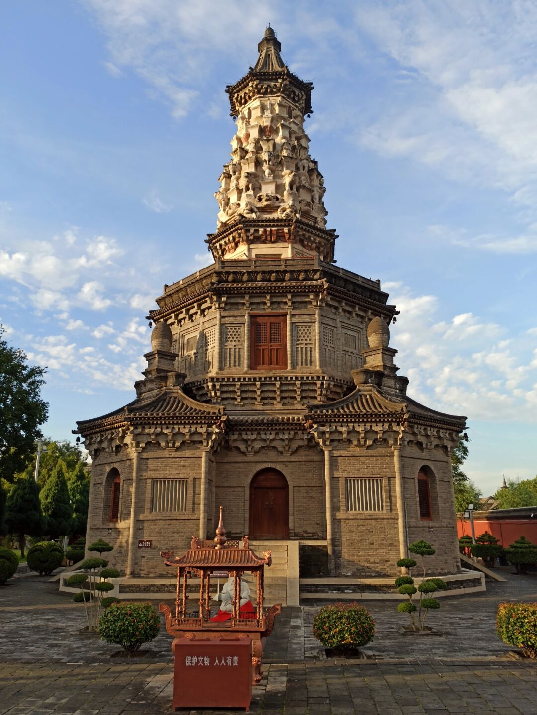 正定旅游景点大全_正定旅游景点大全一日游攻略