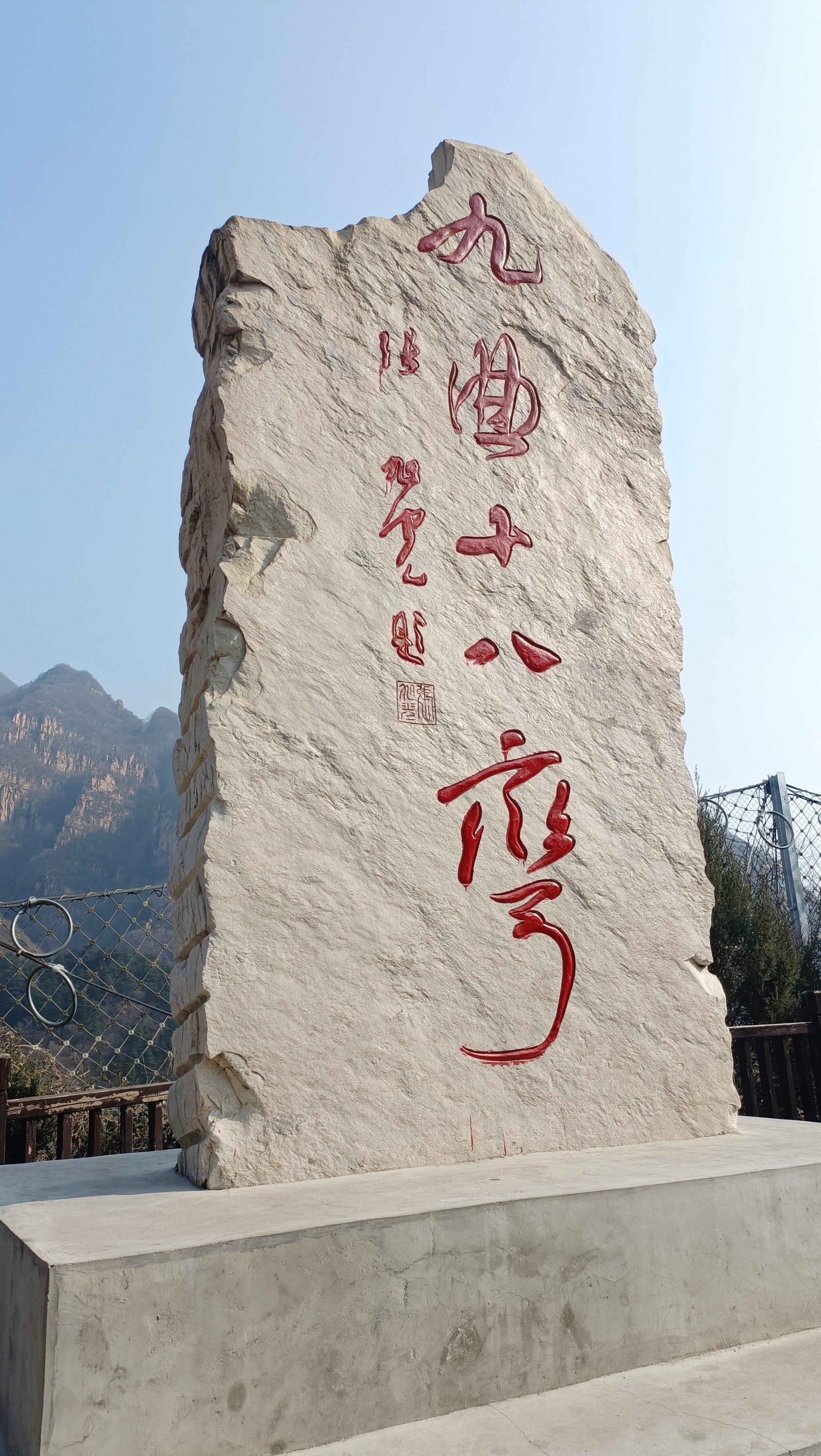 平谷旅游景点大全_北京平谷区十大景点