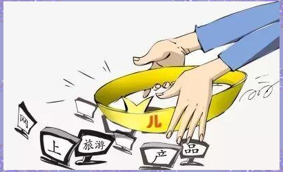 网络旅游_网络旅游预订型网站有哪些