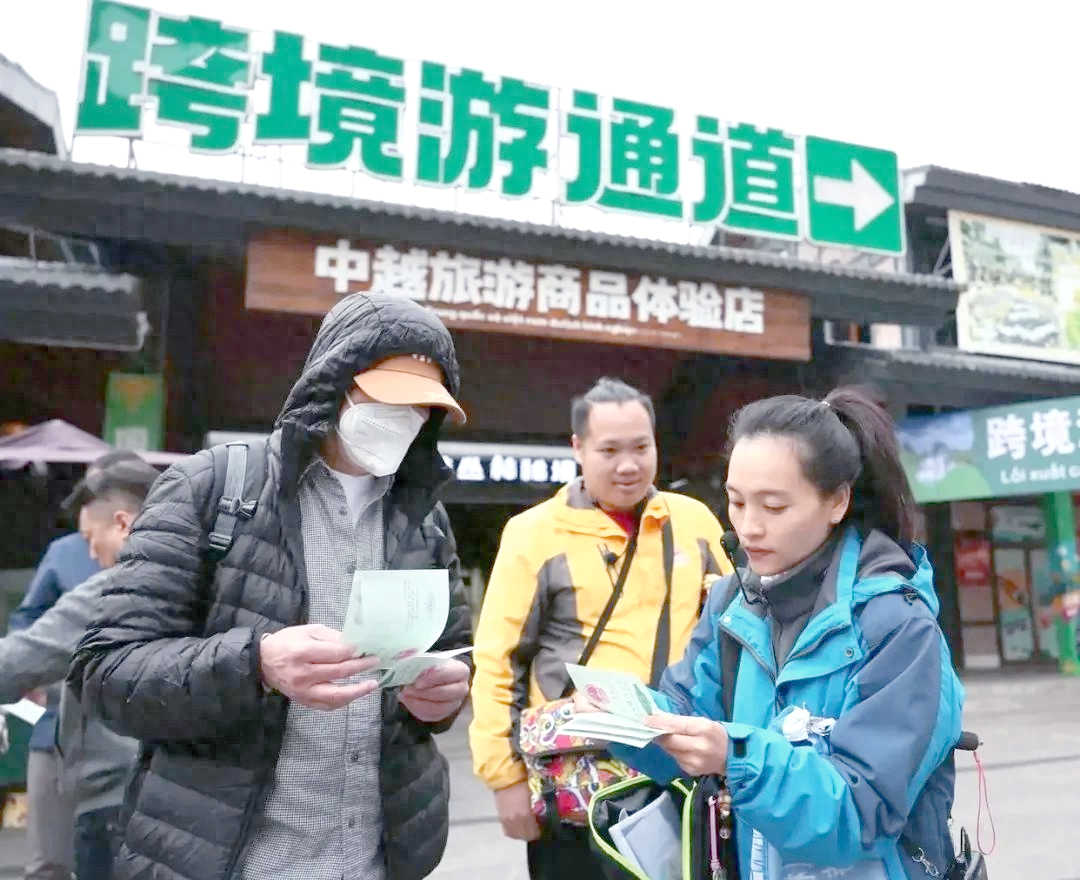 旅游交流_旅游交流攻略专家