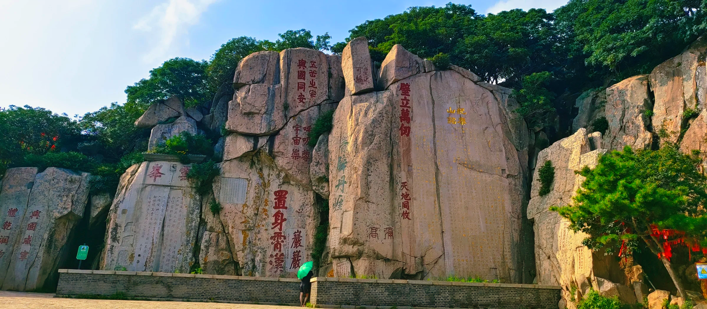 泰山旅游景点_泰山旅游景点封闭了吗