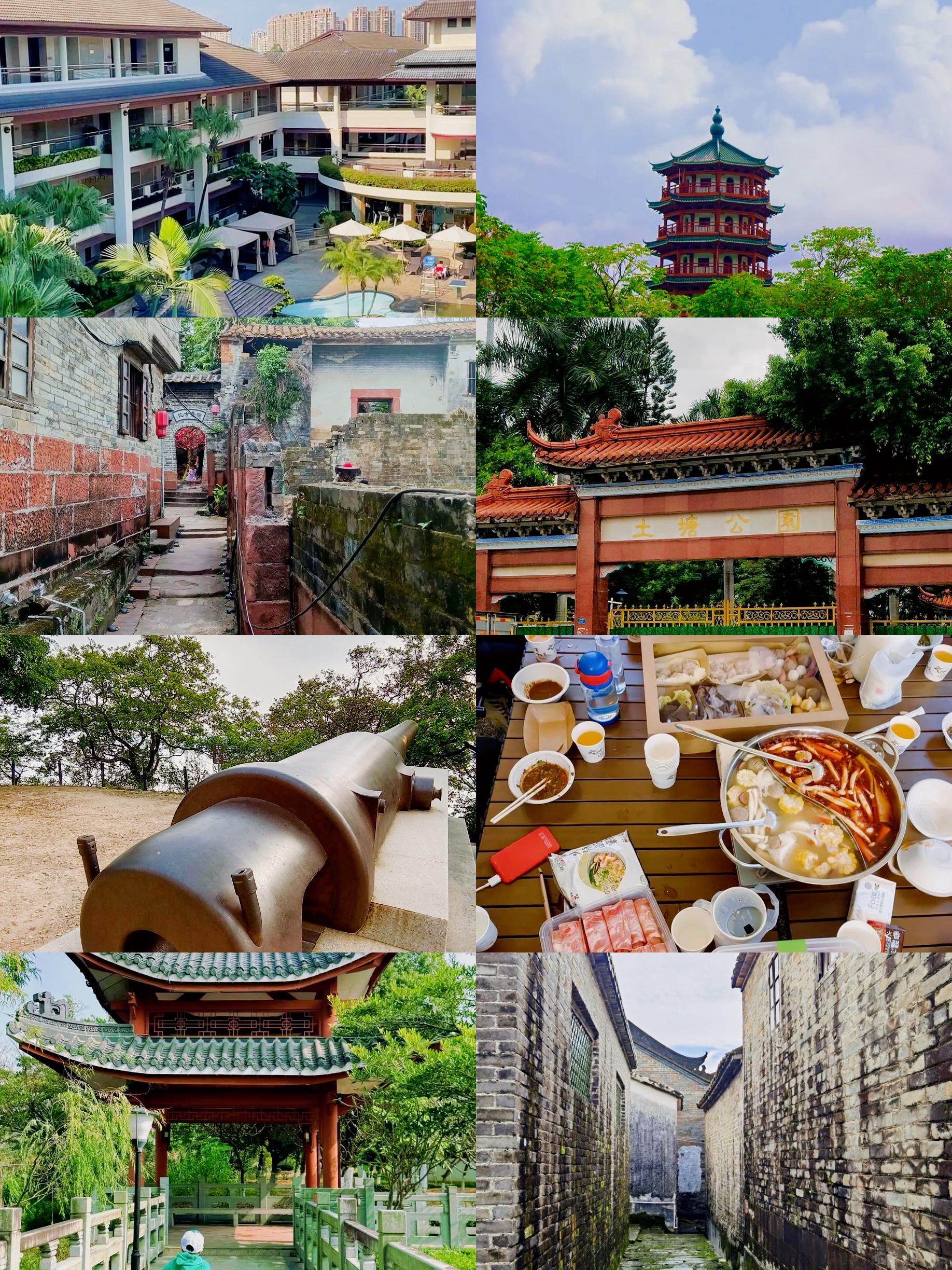 东莞旅游景点大全_东莞旅游景点大全免费开放有哪些地方