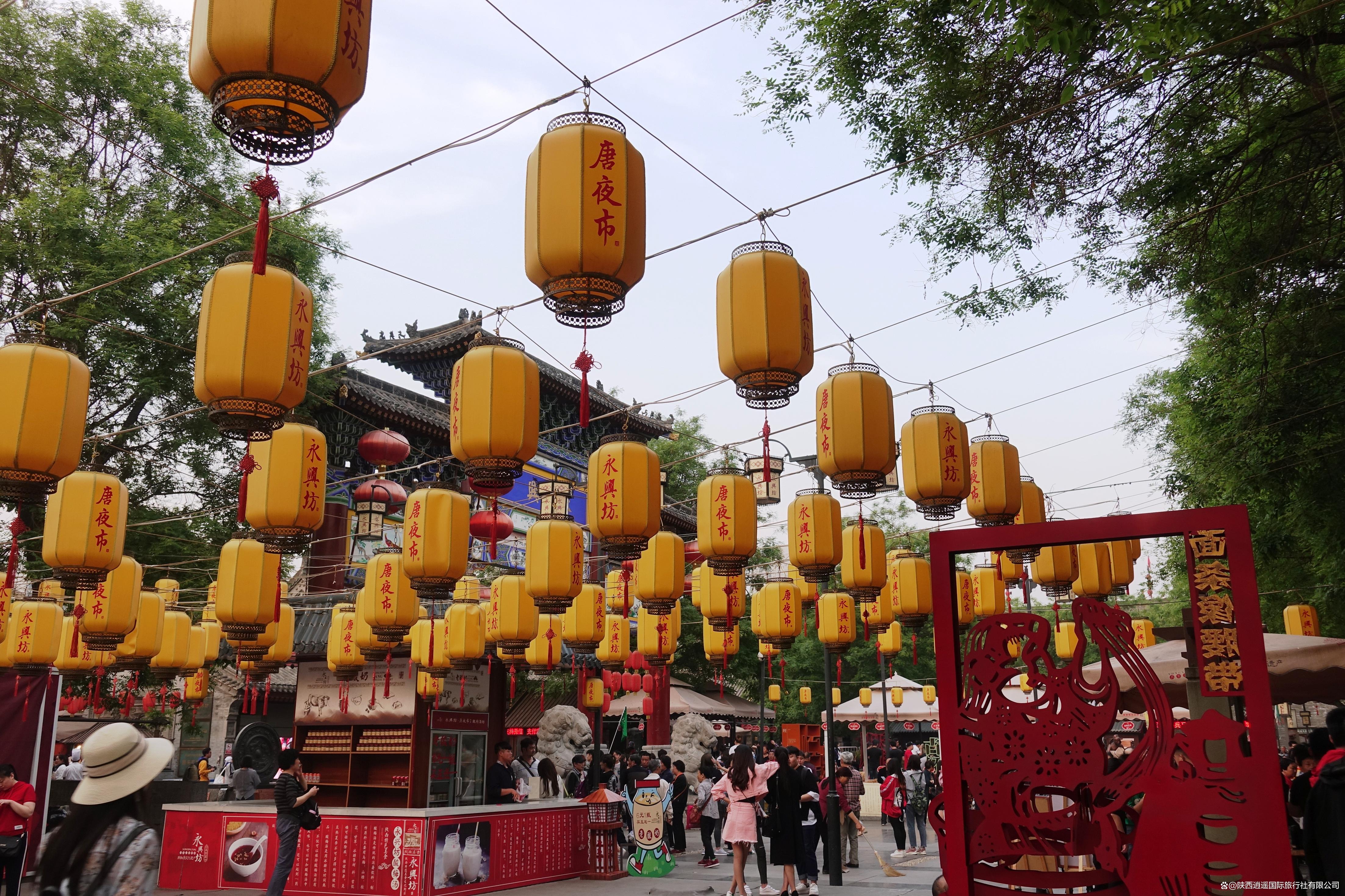 西安旅游社_西安旅行社报价及路线
