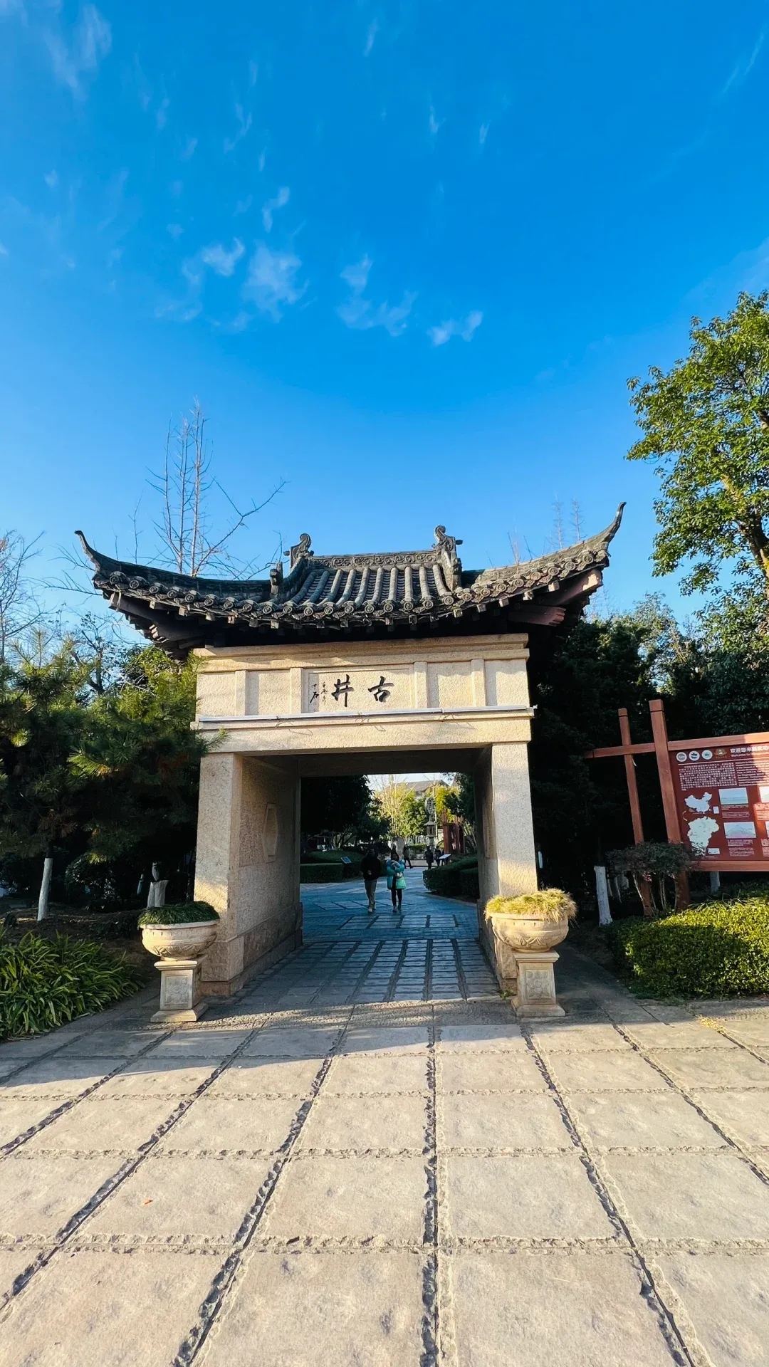 宜春旅游景点大全_湖南宜春旅游景点大全
