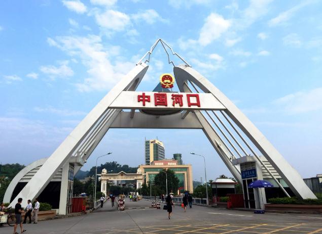 云南河口旅游_云南河口旅游景点有哪些
