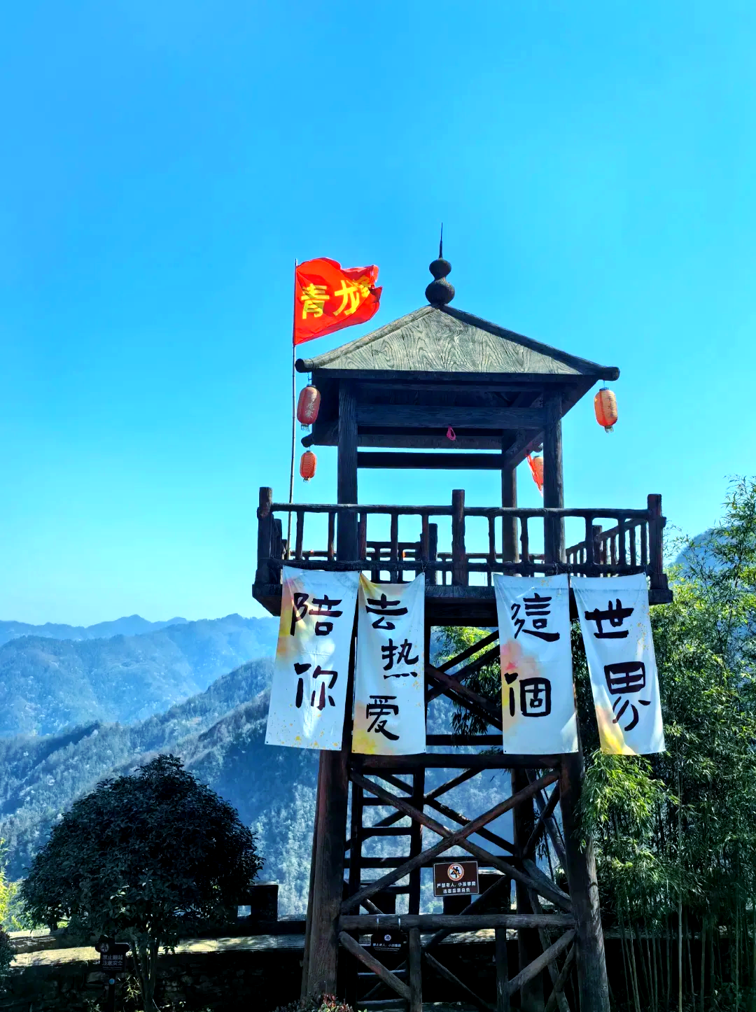 安康旅游网_安康旅游景点攻略计划