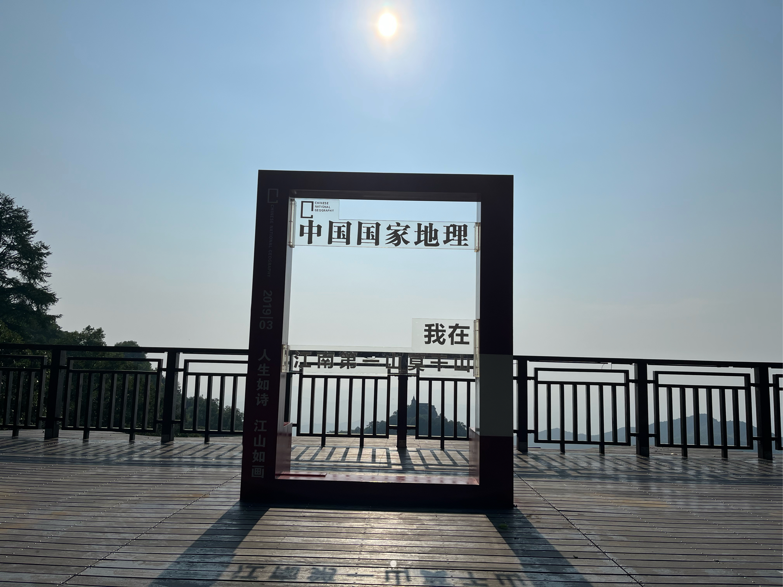 德清旅游_德清旅游景点大全排名