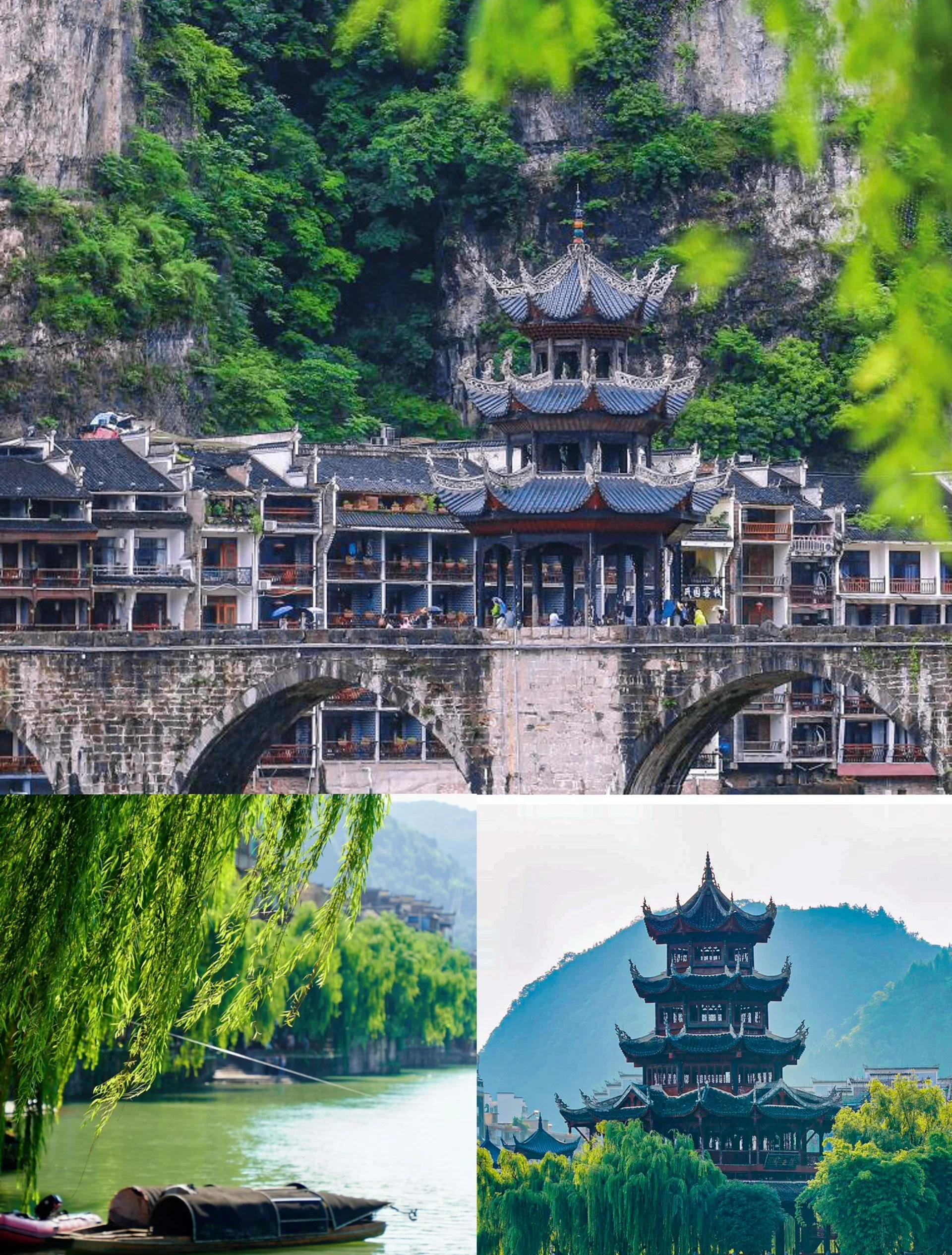 镇远旅游攻略_镇远旅游攻略2日游