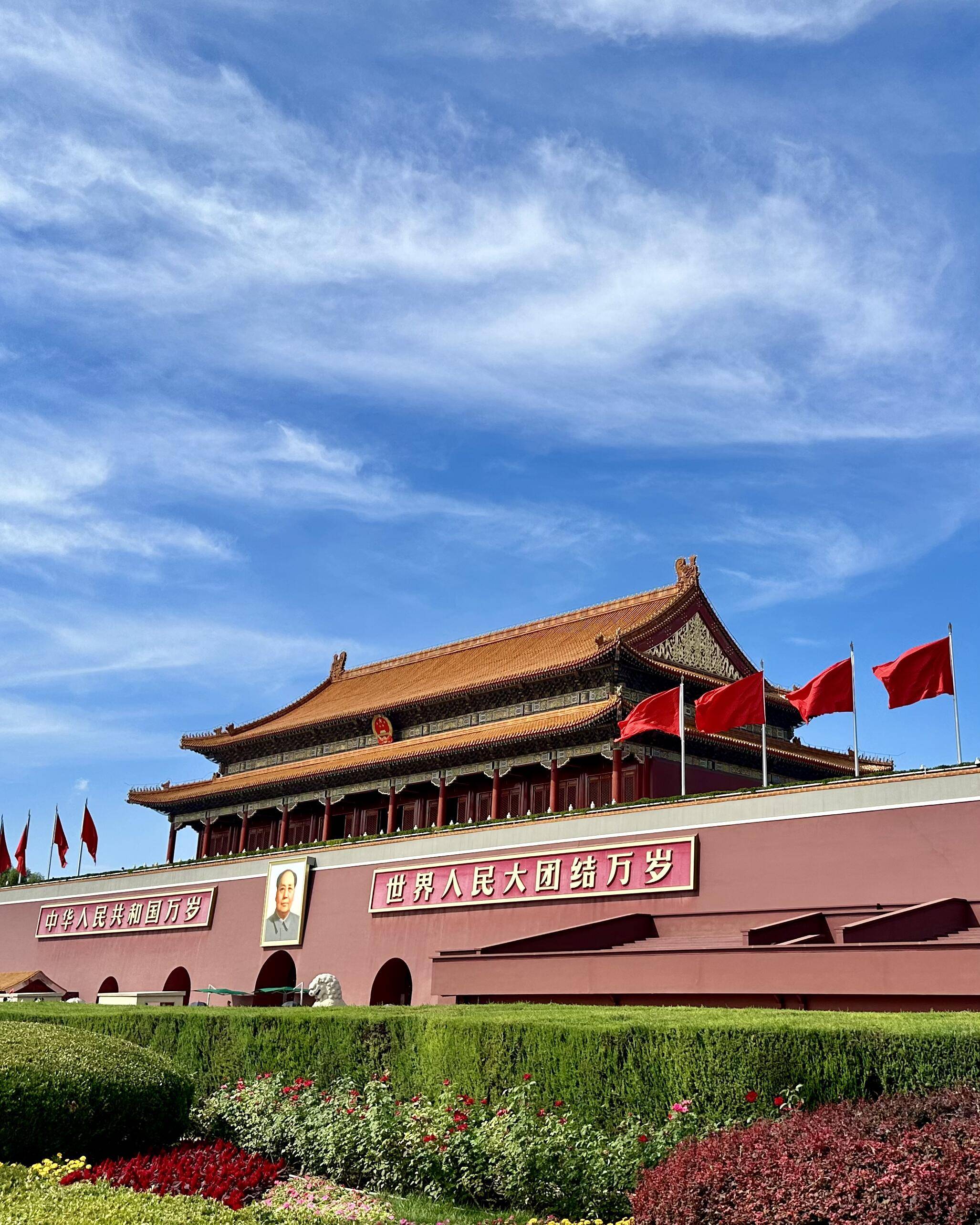 北京旅游图片_北京旅游景点图片高清