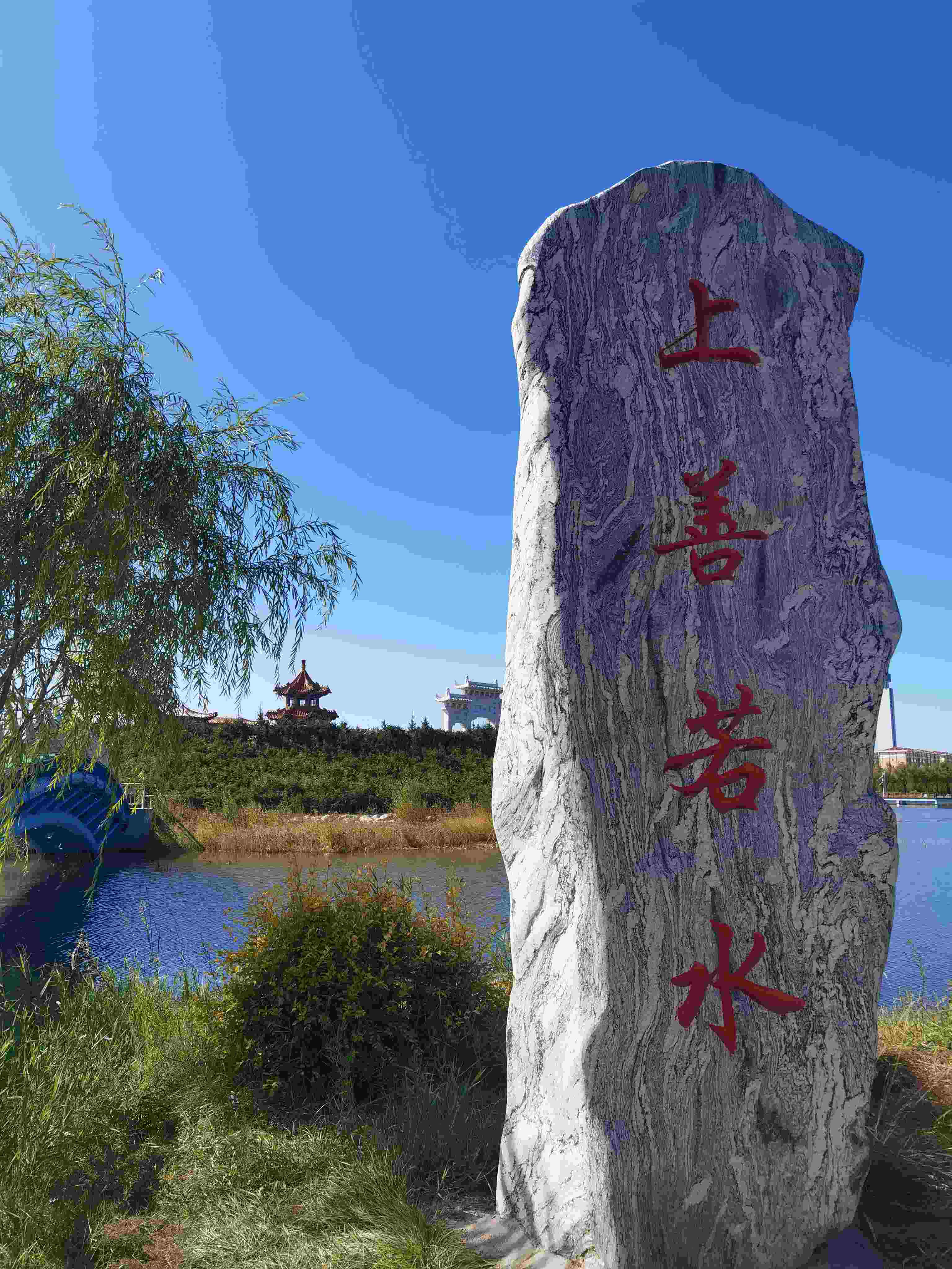 乌兰察布旅游_乌兰察布旅游住宿推荐