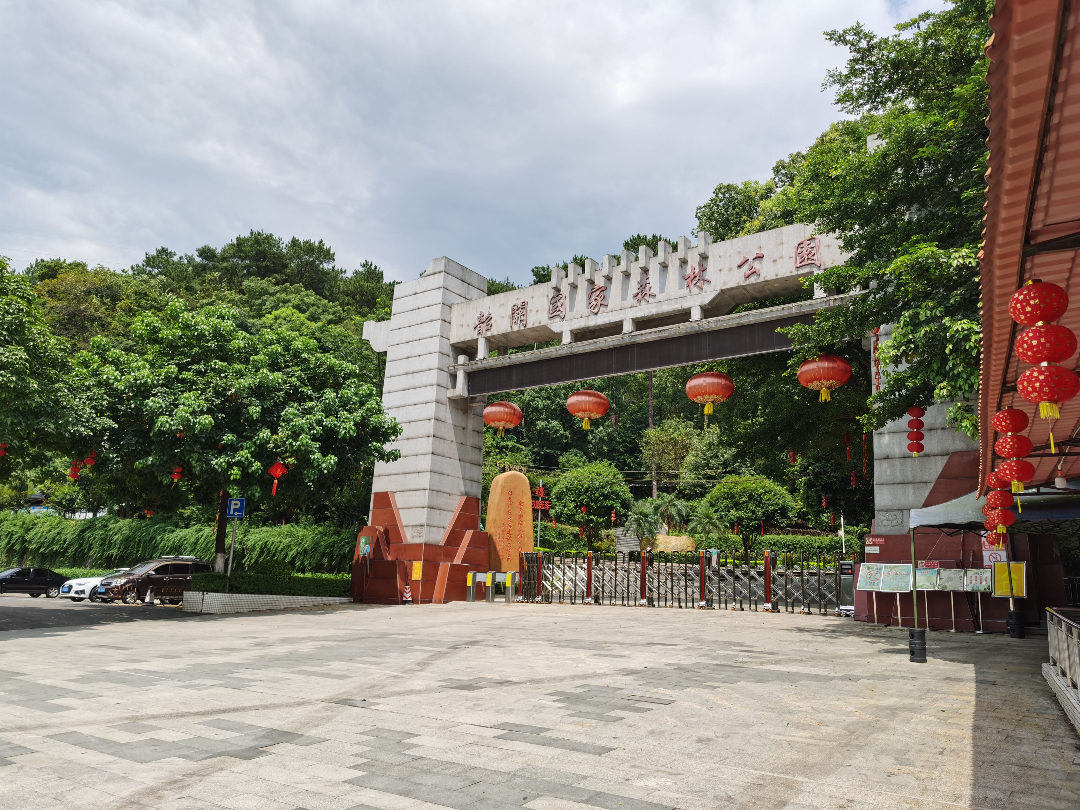 韶关旅游景点大全_韶关旅游景点大全集