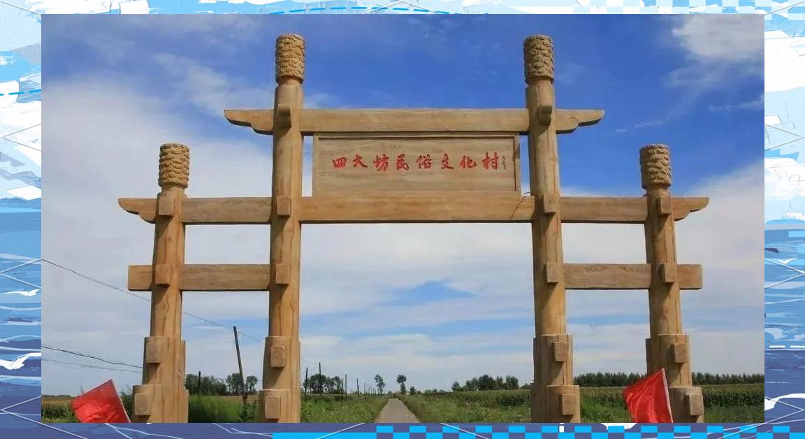 绥化旅游_绥化旅游攻略 百度推荐