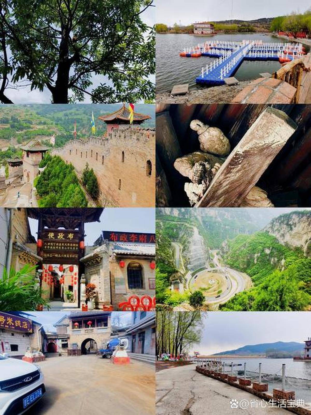晋城旅游景点大全_山西晋中旅游景点大全排名榜