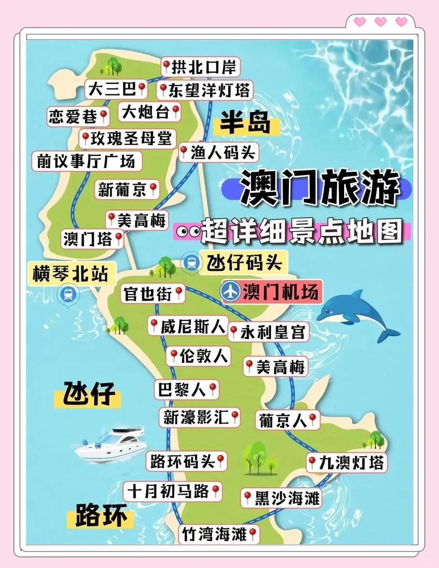 深圳到韩国旅游_深圳韩国旅游签证