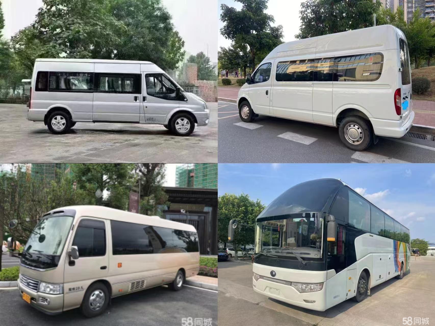 宝安旅游租车_宝安旅游租车公司