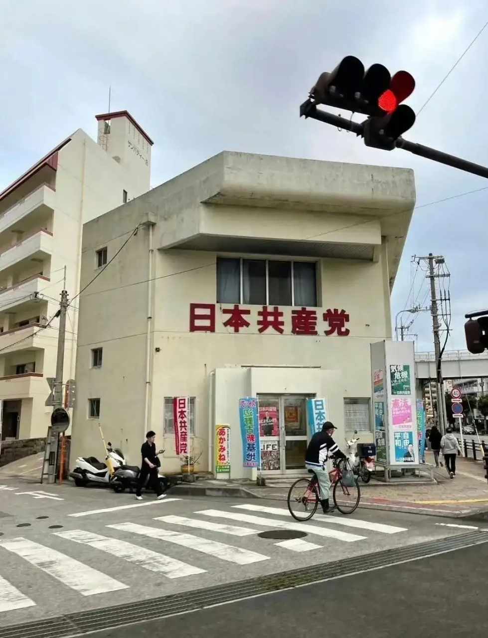 到日本旅游_到日本旅游什么时候最好