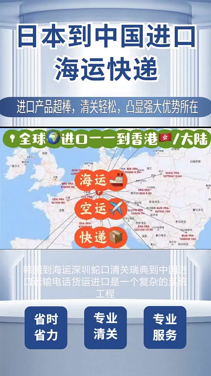 深圳到韩国旅游_深圳到韩国旅游攻略