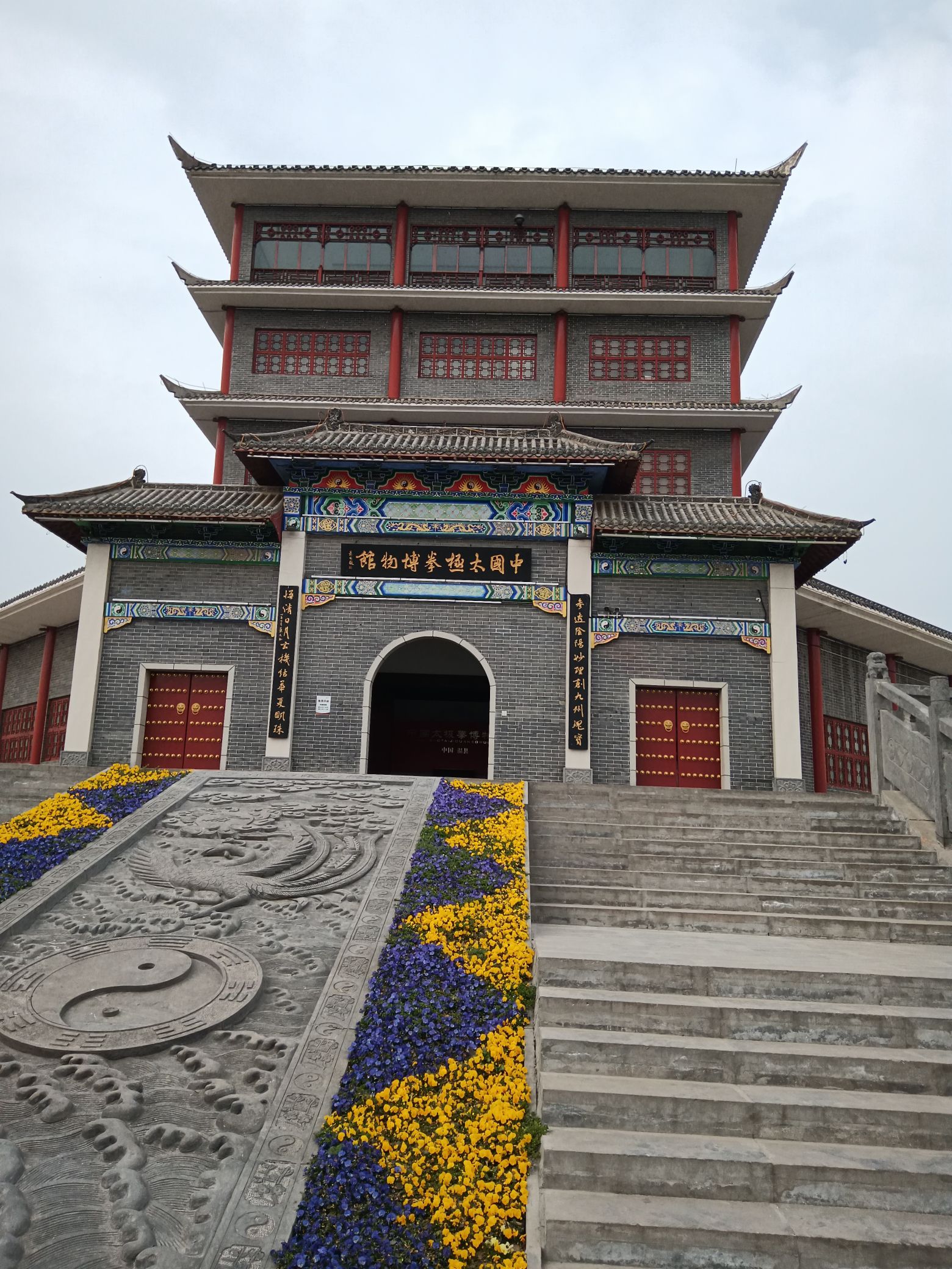 焦作旅游网_焦作旅游网站